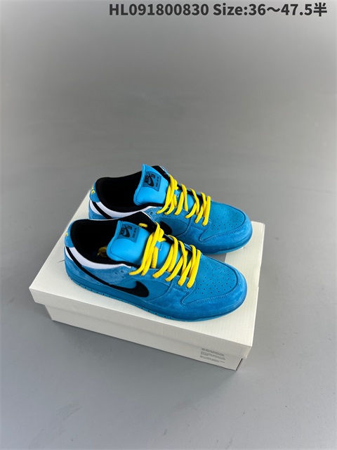 men low dunk sb shoes US7-US13 HH shoes 2023-10-30-111